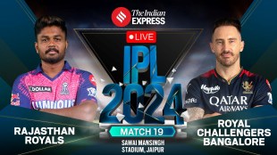 RR vs RCB Live Updates