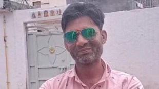 Rajkot Death by Police Torture