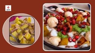 Sweet potato chaat