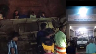 chhattisgarh bus accident | chhattisgarh news | bus accident in chhattisgarh