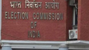 election commission, Lok Sabha Electio 2024