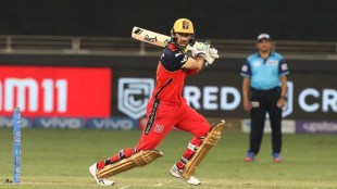 glenn maxwell, ipl 2024