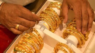 gold jewellery | gold price | gold silver rate today | gold kangan