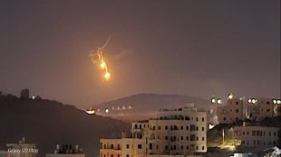 iran attack on israel | iran drone attack on israel | iran israel war