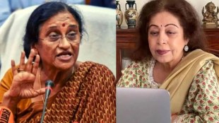 kiran kher, rita bahuguna, લોકસભા ચૂંટણી 2024