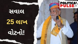 parshottam rupala Vs Kshatriya society