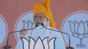 pm narendra modi, Lok Sabha Election 2024