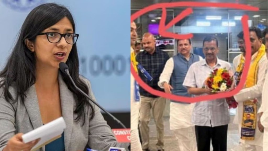 AAP MP Swati Maliwal Case
