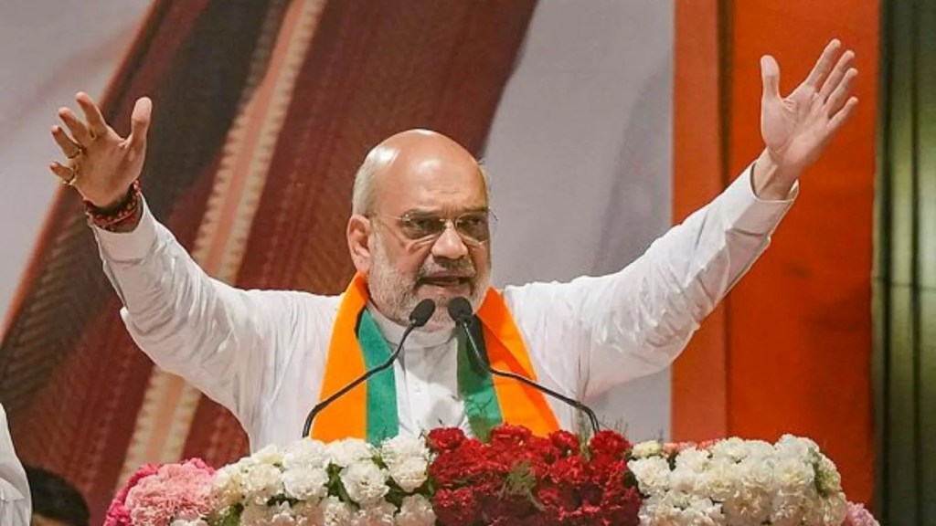 Union Home Minister Amit Shah