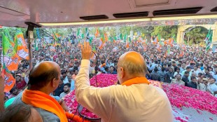 Amit Shah