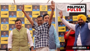 Arvind Kejriwal New Ranniti