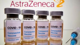 AstraZeneca recalls Corona vaccine