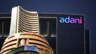 BSE Sensex | Adani Group Share Price | Adani Ports In BSE Sensex | Indian Share Market