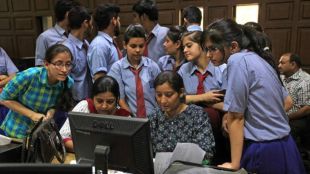 Gujarat Board Class 12 General Stream Result 2024