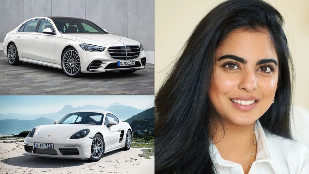 Isha Ambani Car Collection news