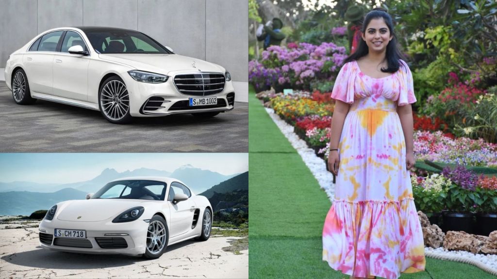 Isha Ambani Car Collection