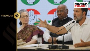 Lok Sabha Election 2024 in Congress