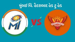 MI vs SRH Head To Head Records, MI vs SRH, IPL 2024