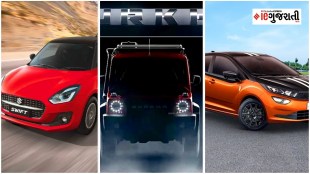 May 2024 car launch, Car Launch In May 2024, Upcoming Cars