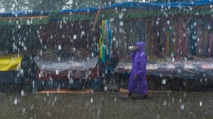 Monsoon rains reached Kerala