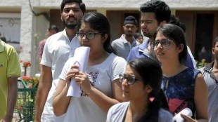 NEET UG paper leak, NEET UG 2024, NTA, neet ug 2024 paper leak