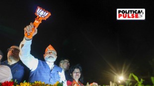 Lok Sabha Elections 2024, lok sabha election news, lok sabha election PM modi