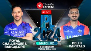 RCB vs DC Live Updates, RCB vs DC, IPL 2024