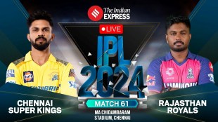 RR vs CSK Live Updates, RR vs CSK, IPL 2024