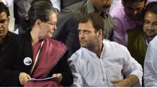 raebareli congress, raebareli rahul gandhi, lok sabha electin 2024