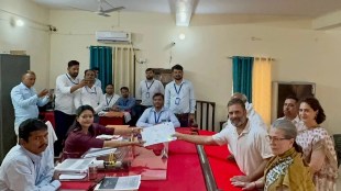 Rahul Gandhi files nomination from | lok sabha election