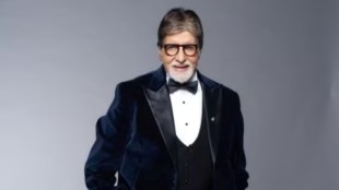 Smita Patil | Amitabh Bachchan | Amitabh Bachchan Movie | Amitabh Bachchan