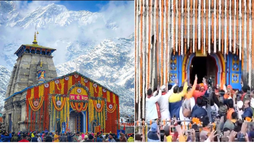 Chardham Yatra 2024, kedarnath kapat, char dham yatra registration