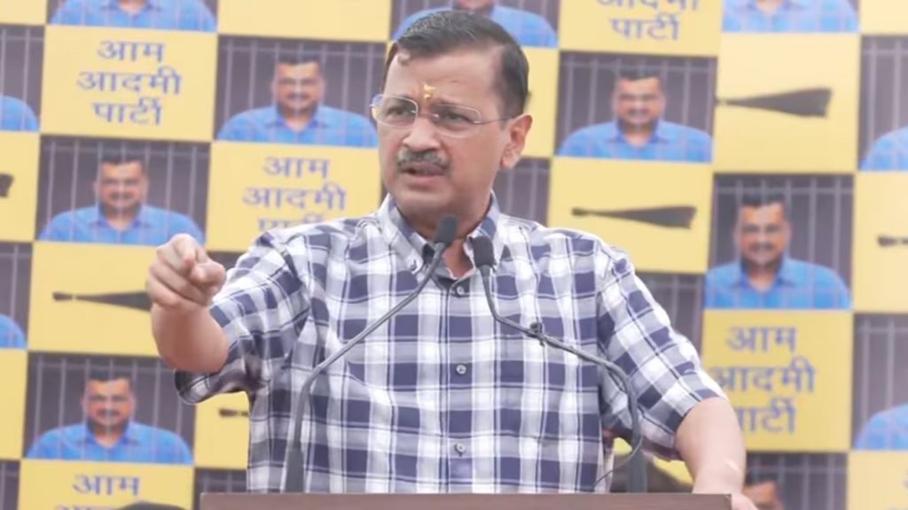 Lok sabha election 2024, election news, Arvind Kejriwal