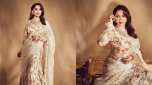 Madhuri Dixit | Madhuri Dixit Nene Birthday | Madhuri Dixit Networth | Madhuri Dixit Life Secrets