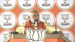 pm modi west bengal rally, pm modi, lok sabha elections 2024