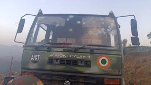 poonch terror attack | jammu kashmir terror attack | terrorist attack