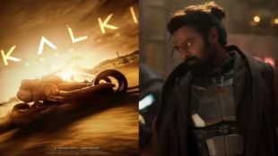 Kalki 2898 | Prabhas Bujji Car | Bujji Car Price and fetures | Kalki 2898 Release Date