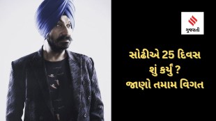Tmkoc | Sodhi return Home | Gurucharan Singh Come Back At Home | GuruCharan Singh News IN Gujarati