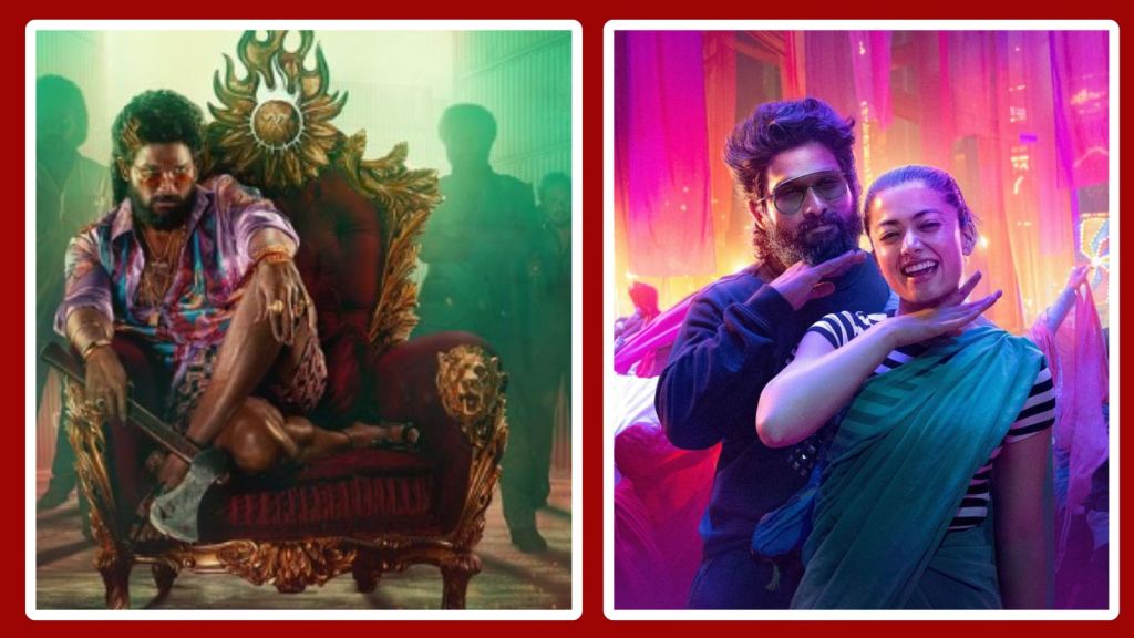 Allu Arjun film Pushpa 2