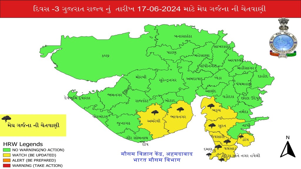 Gujarat Rain forecast - 9