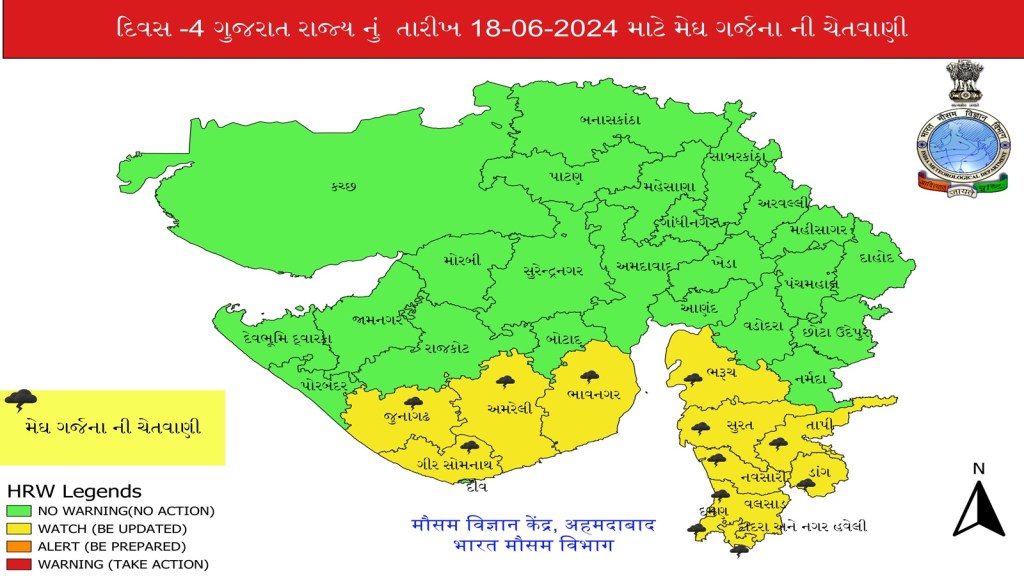 Gujarat Rain forecast - 10