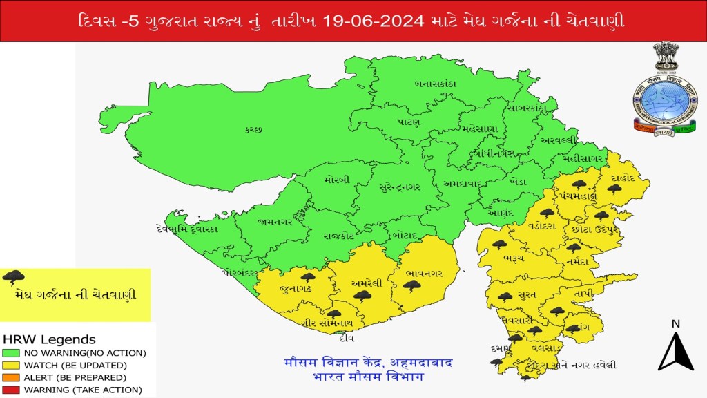 Gujarat Rain forecast - 11