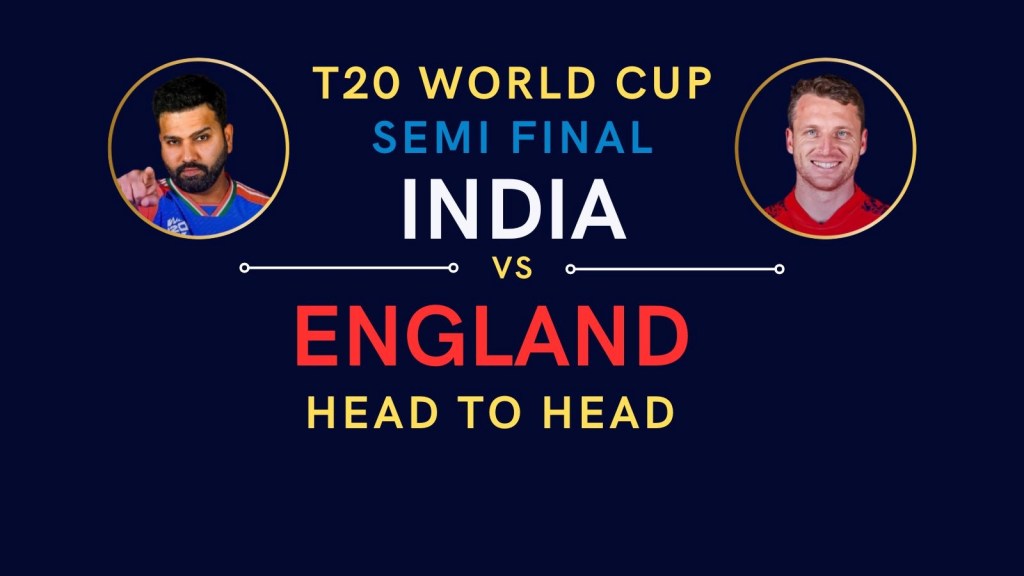 India vs England Head To Head Stats, India vs England, T20 World Cup 2024, ભારત વિ. ઇંગ્લેન્ડ હેડ ટુ હેડ