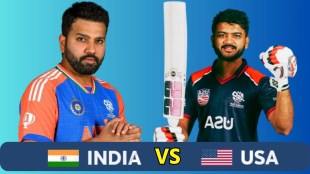 ભારત વિ અમેરિકા ટી20 વર્લ્ડ કપ સુપર 8 માટે ખરાખરીનો જંગ | India vs United States T20 World Cup 2024 battle for Super 8 | Sports news in Gujarati