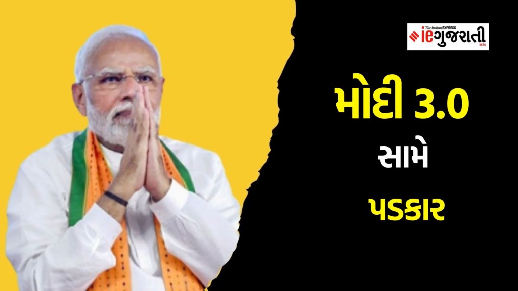 modi government, modi win, 2024 election result, alliance challenges, modi big decision