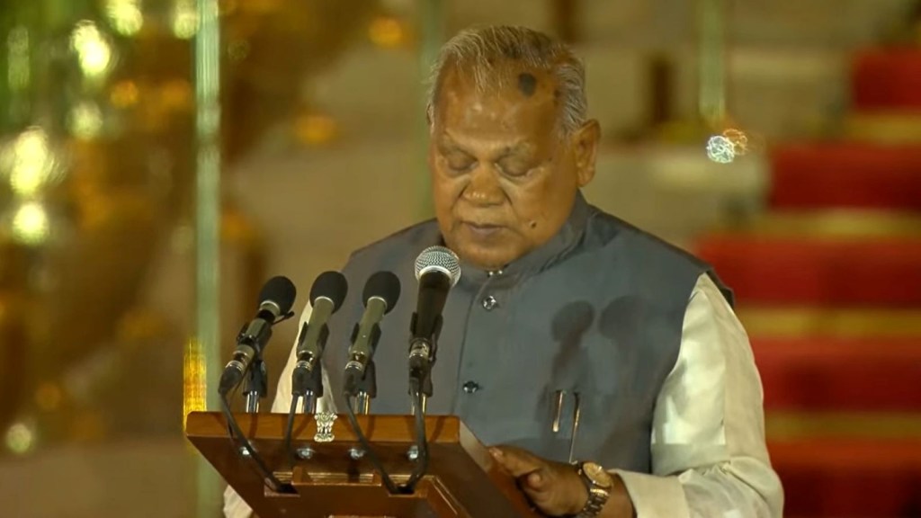 Modi Cabinet Minister List 2024 - 14