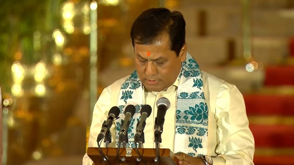 Modi Cabinet Minister List 2024 - 16