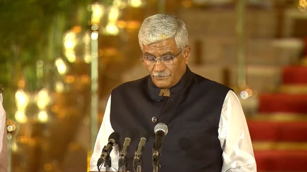 Modi Cabinet Minister List 2024 - 20