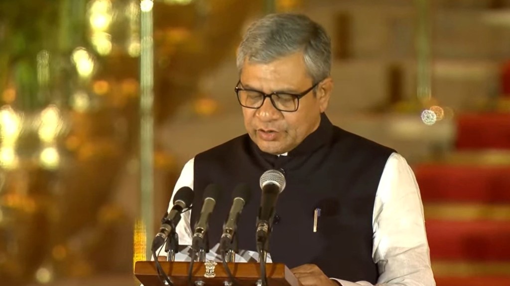 Modi Cabinet Minister List 2024 - 27