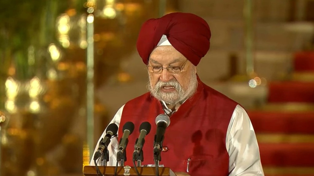 Modi Cabinet Minister List 2024 - 29